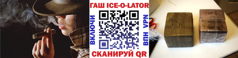 Где купить Мценск Cocaine MDMA ГАШИШ Марихуана Меф Alpha-PVP