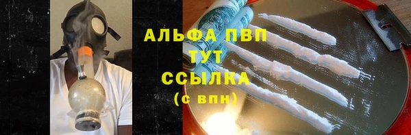 марки lsd Горняк