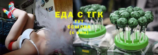 марки lsd Горняк