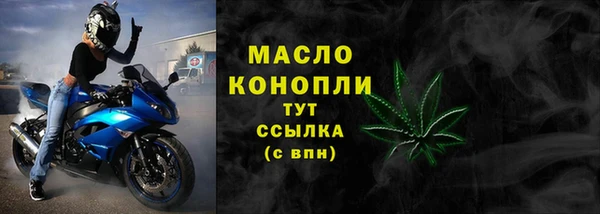 марки lsd Горняк