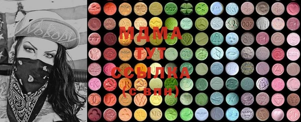 марки lsd Горняк