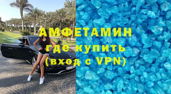 марки lsd Горняк