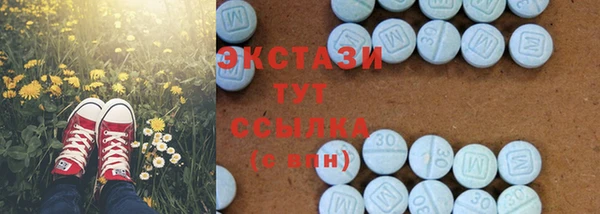сатива Тихвин