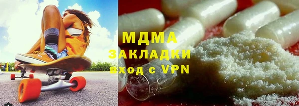 марки lsd Горняк