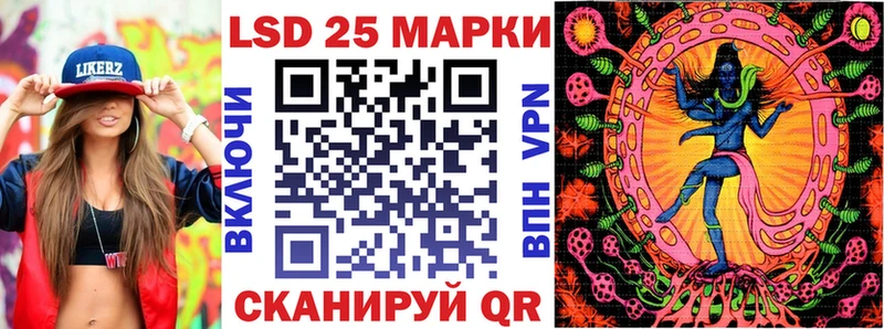 Марки N-bome 1,5мг  где можно купить наркотик  Мценск 